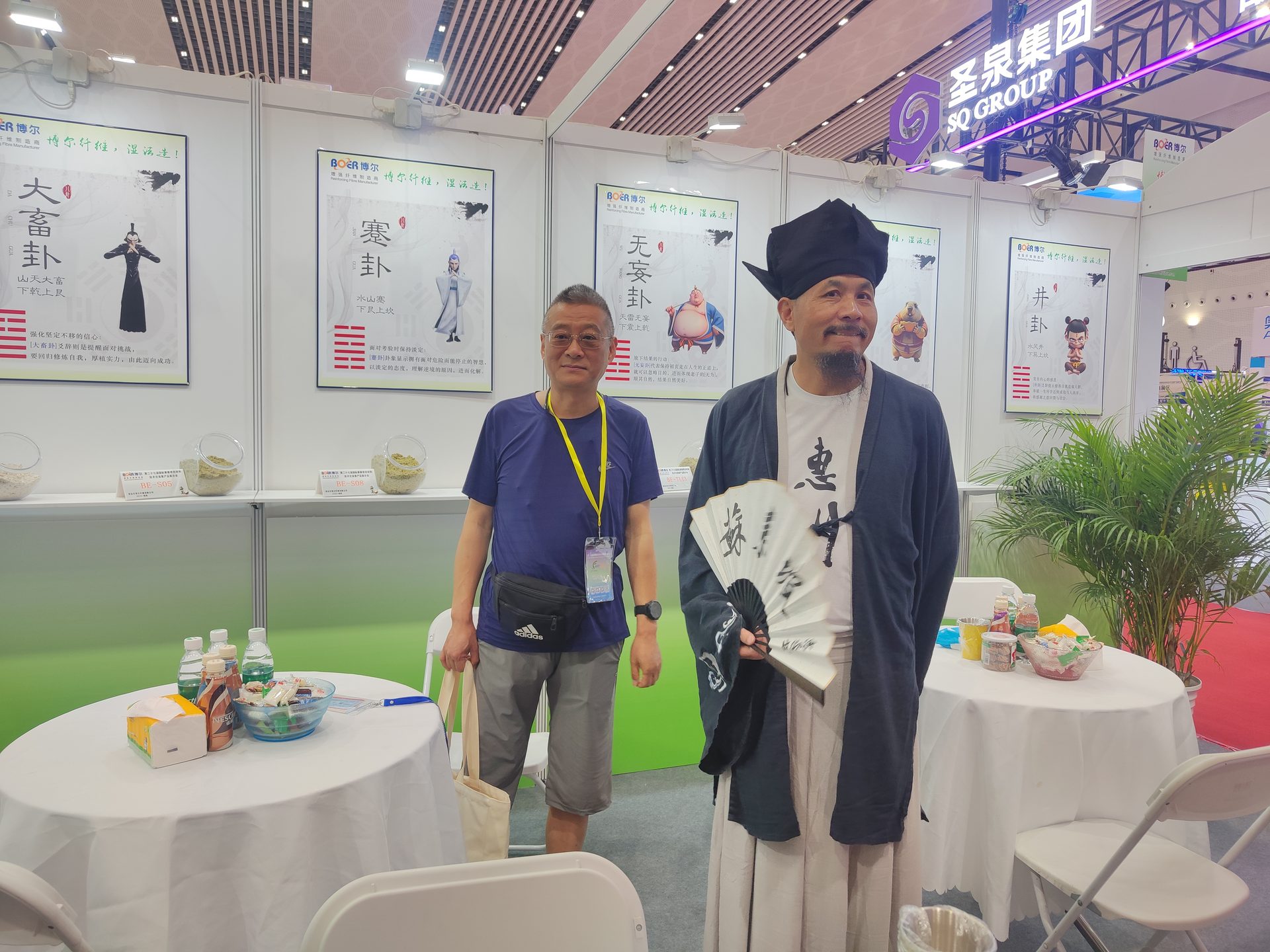 2025年博尔纤维展会现场