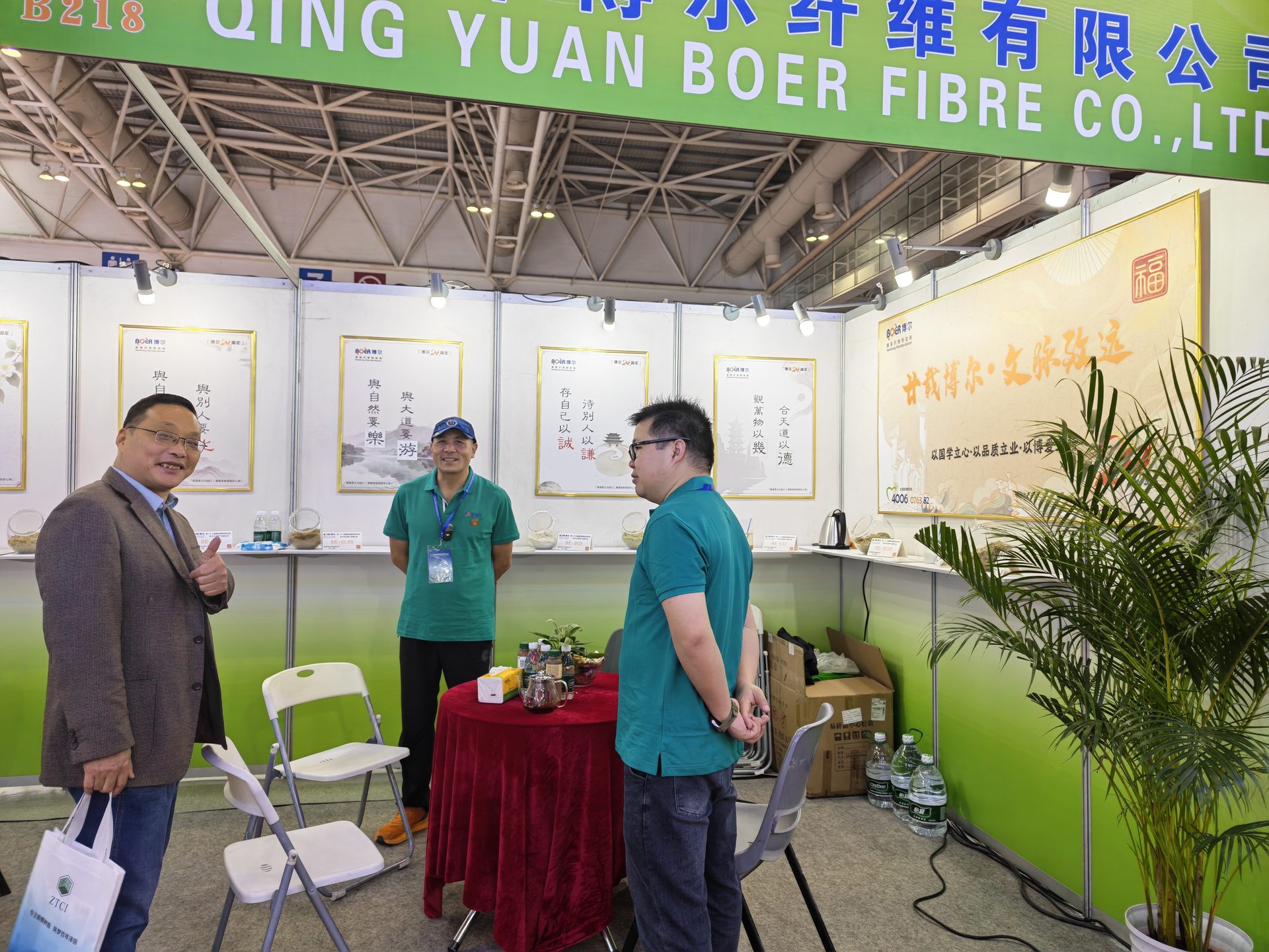 2026年博尔纤维展会现场